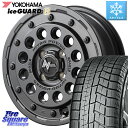 YOKOHAMA R2757 iceGUARD6 ig60 アイスガード ヨコハマ スタッドレス 165/70R14 MANARAY MID ナイトロパワー H12 SHOTGUN BB ショットガン 14インチ 14 X 5.5J +40 4穴 100 アクア ソリオ マーチ