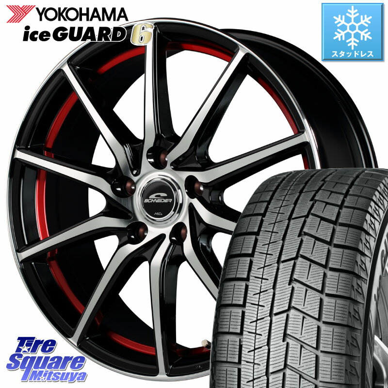 YOKOHAMA R2754 iceGUARD6 ig60 アイスガード ヨコハマ スタッドレス 195/65R15 MANARAY MID SCHNEIDER RX810 レッド ホイール 15インチ 15 X 6.0J +52 5穴 114.3 ステップワゴン VOXY