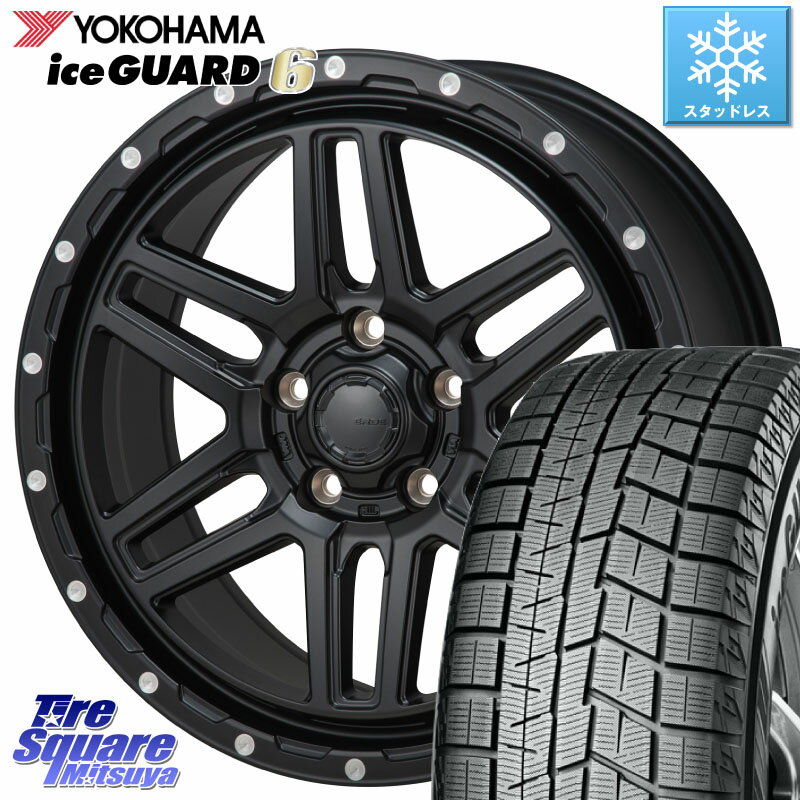 YOKOHAMA R2768 iceGUARD6 ig60 アイスガード ヨコハマ スタッドレス 215/55R17 MONZA HI-BLOCK ERDE 17インチ 17 X 7.5J +41 5穴 114.3 RX-8 カムリ