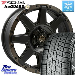 YOKOHAMA R5465 iceGUARD6 ig60 アイスガード ヨコハマ ランフラット スタッドレス 225/55RF17 WEDS CROSS OVER GARMENTS StyleU 17インチ 17 X 7.0J +35 5穴 114.3