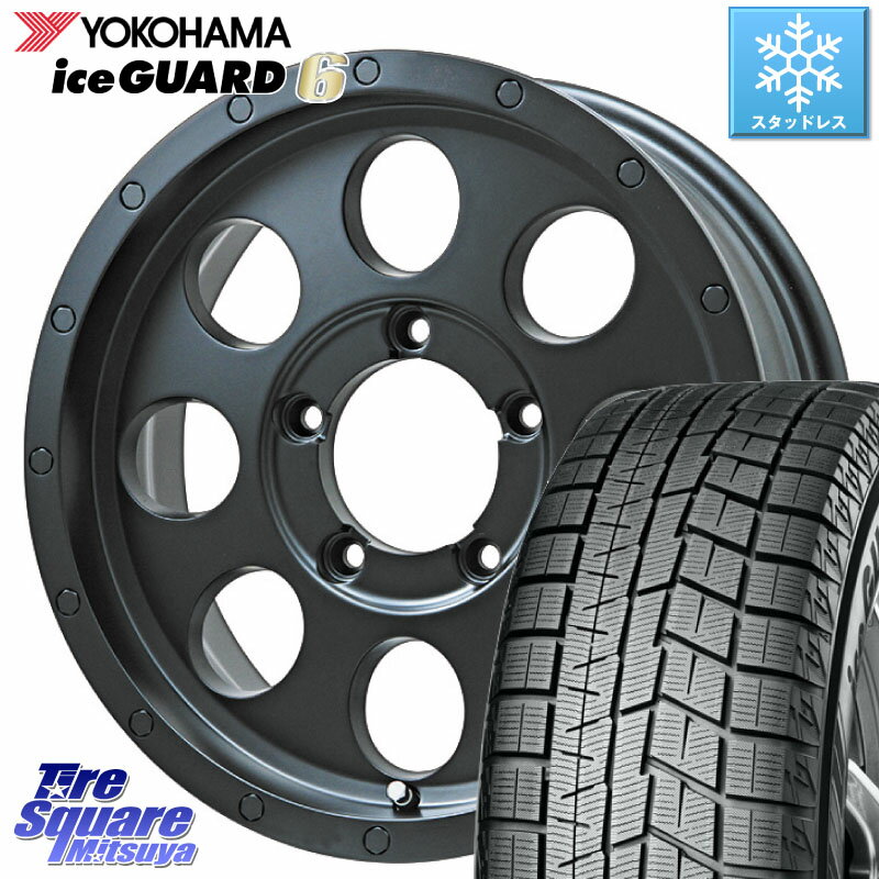 YOKOHAMA R2766 iceGUARD6 ig60 アイスガード ヨコハマ スタッドレス 215/65R16 LEHRMEISTER レアマイスター LMG CS-8 CS8 ※インセットは-5となります 15インチ 16 X 6.0J +0 5穴 139.7 ジムニー シエラ