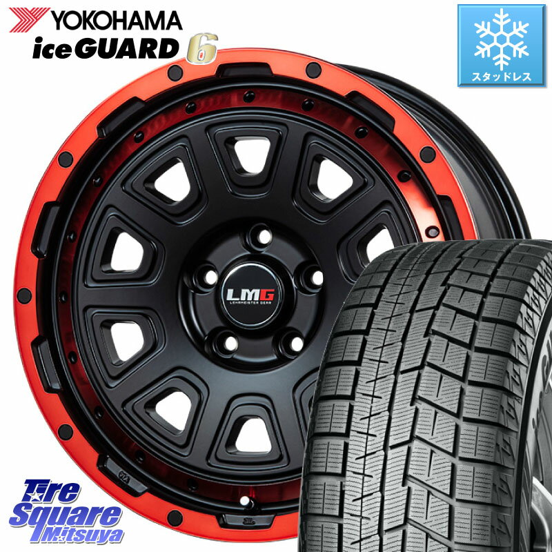 YOKOHAMA R2817 iceGUARD6 ig60 アイスガード ヨコハマ スタッドレス 225/55R16 LEHRMEISTER レアマイスター LMG DS-10 DS10 RED 5H 16インチ 16 X 7.0J +35 5穴 114.3 RX-8