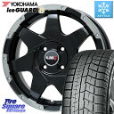 YOKOHAMA R2755 iceGUARD6 ig60 ACXK[h Rn} X^bhX 155/65R14 LEHRMEISTER A}CX^[ LMG SHURIKEN VP zC[ 14C` 14 X 4.5J +45 4 100