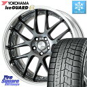 YOKOHAMA R5466 iceGUARD6 ig60 ACXK[h Rn} tbg X^bhX 225/50RF18 WORK Lanvec LM7 O Disk 18C` 2s[X 18 X 8.0J +40 5 114.3