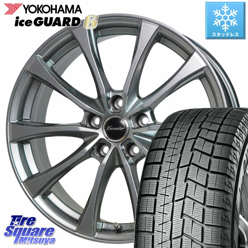 YOKOHAMA R6729 iceGUARD6 ig60 2024年製 在庫● アイスガード ヨコハマ スタッドレス 195/60R17 HotStuff Exceeder E07 エクシーダー 在庫● ホイール 17インチ 17 X 7.0J +38 5穴 114.3 60系プリウス