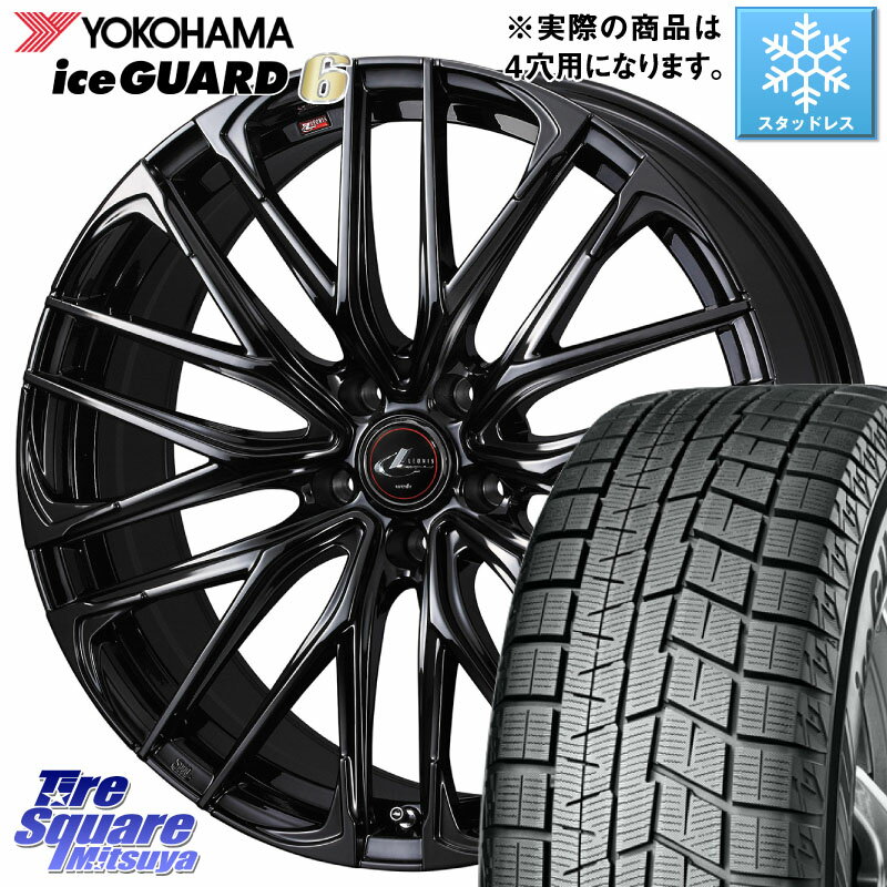 YOKOHAMA R2806 iceGUARD6 ig60 アイスガード ヨコハマ スタッドレス 165/55R15 WEDS 40964 レオニス LEONIS SK ホイール 15インチ 15 X 4.5J +45 4穴 100