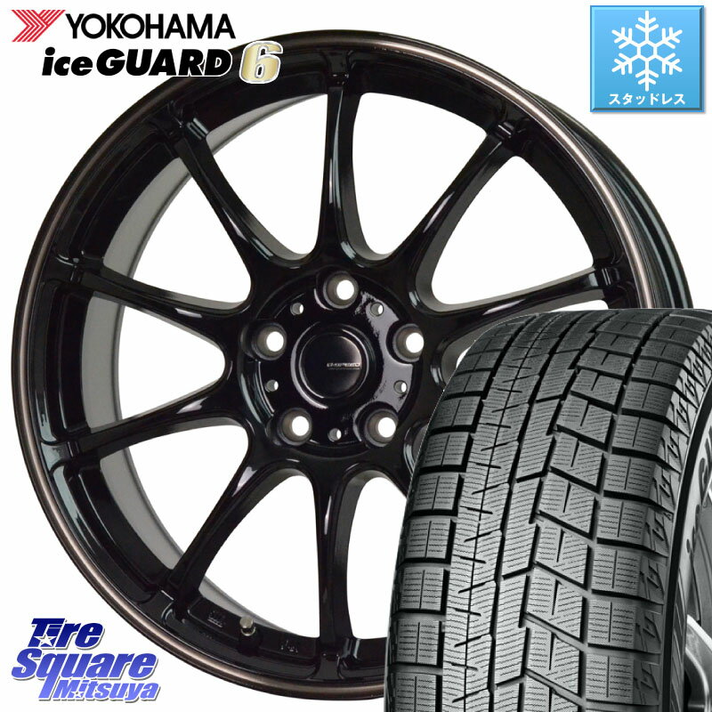 YOKOHAMA R2829 iceGUARD6 ig60 アイスガード ヨコハマ スタッドレス 205/55R16 HotStuff G・SPEED P-07 ジー・スピード ホイール 16インチ 16 X 6.5J +38 5穴 114.3 ヤリス リーフ