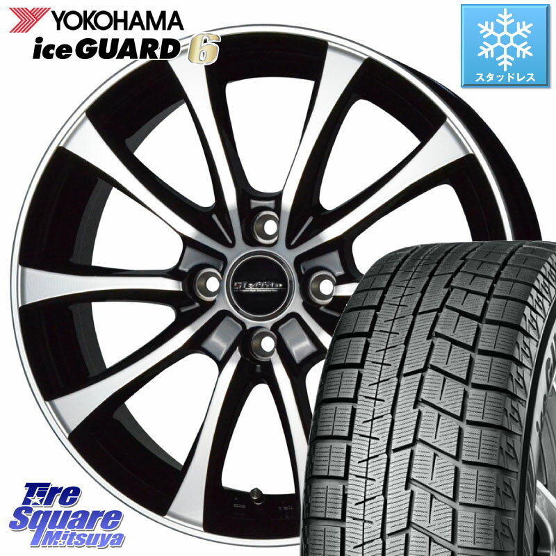 YOKOHAMA R2800 iceGUARD6 ig60 アイスガード ヨコハマ スタッドレス 155/80R13 HotStuff Laffite LE-07 ラフィット LE07 ホイール 13インチ 13 X 4.0J +45 4穴 100