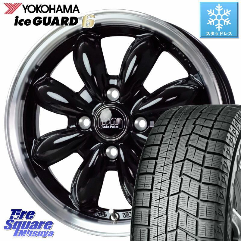 YOKOHAMA R2783 iceGUARD6 ig60 アイスガード ヨコハマ スタッドレス 165/60R15 HotStuff LaLa Palm CUP2 ララパーム BK ホイール 15インチ 15 X 5.5J +45 4穴 100 ハスラー ルーミー