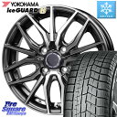 YOKOHAMA R2755 iceGUARD6 ig60 アイスガード ヨコハマ スタッドレス 155/65R14 HotStuff Precious AST M4 プレシャス アスト M4 4H ホイール 14インチ 14 X 4.5J +45 4穴 100