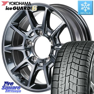 YOKOHAMA R2766 iceGUARD6 ig60 アイスガード ヨコハマ スタッドレス 215/65R16 MANARAY MID RMP RACING R25Plus ホイール 16インチ 16 X 5.5J +20 5穴 139.7 ジムニー