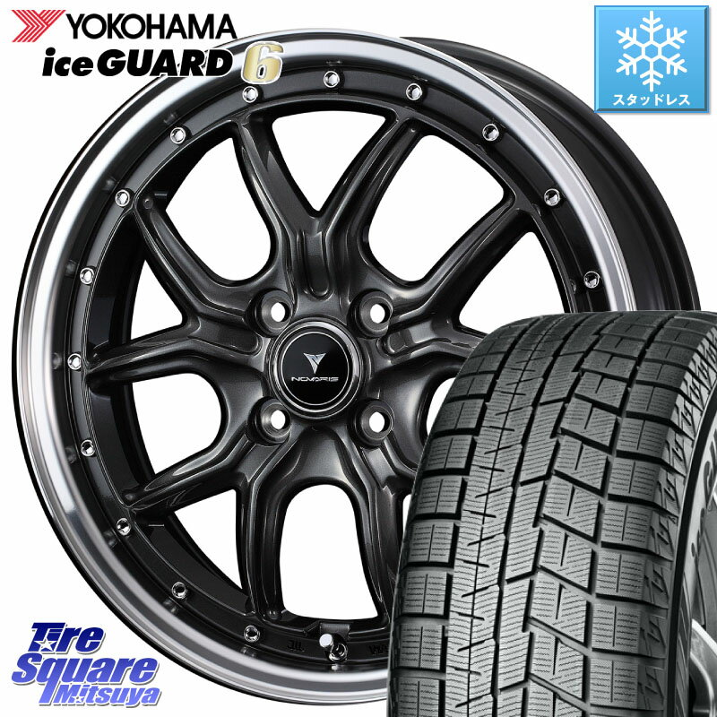 YOKOHAMA R2806 iceGUARD6 ig60 アイスガード ヨコハマ スタッドレス 165/55R15 WEDS 41339 NOVARIS ASSETE S1 ホイール 15インチ 15 X 4.5J +45 4穴 100