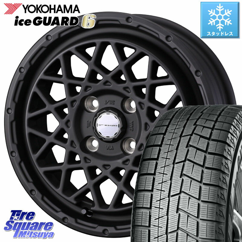 YOKOHAMA R2833 iceGUARD6 ig60 アイスガード ヨコハマ スタッドレス 165/65R14 WEDS 41150 マッドヴァンス MUD VANCE 09 ホイール 14インチ 14 X 5.0J +35 4穴 100 ルーミー