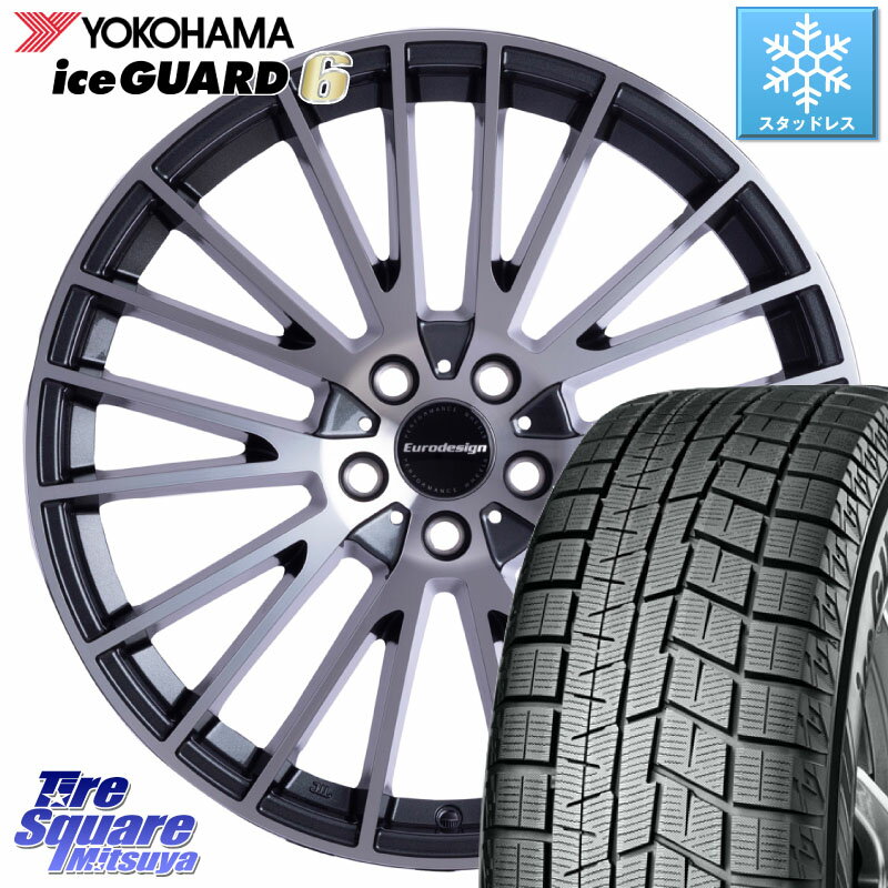 YOKOHAMA R2797 iceGUARD6 ig60 アイスガード ヨコハマ スタッドレス 205/55R17 阿部商会 Euro desing CALWER ホイール 17インチ 17 X 7.0J(MB C118) +44 5穴 112 メルセデスベンツCLAクラス