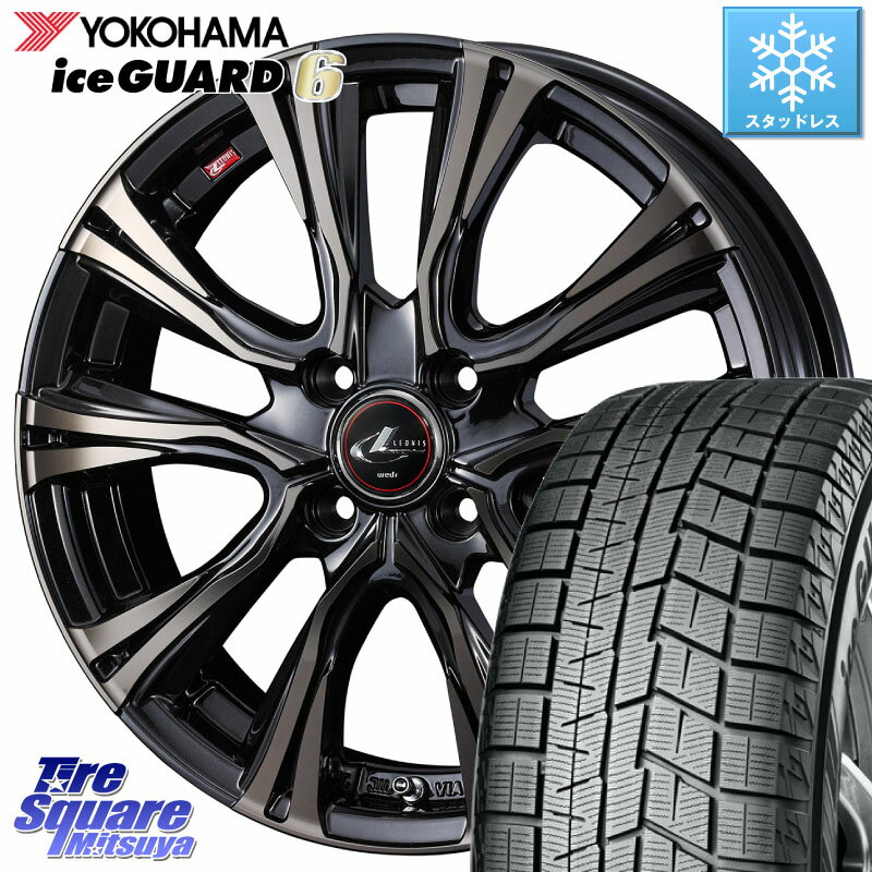 YOKOHAMA R2830 iceGUARD6 ig60 アイスガード ヨコハマ スタッドレス 185/65R15 WEDS 41213 LEONIS VR ウェッズ レオニス ホイール 15インチ 15 X 5.5J +50 4穴 100 フリード