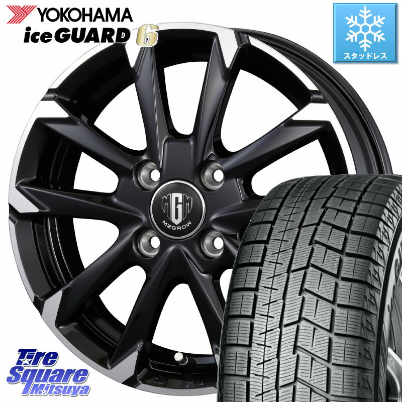 YOKOHAMA R2755 iceGUARD6 ig60 アイスガード ヨコハマ スタッドレス 155/65R14 KOSEI 【欠品次回5/末入荷予定入荷予定】MZ-GROW C52S ホイール 14インチ 14 X 4.5J +45 4穴 100