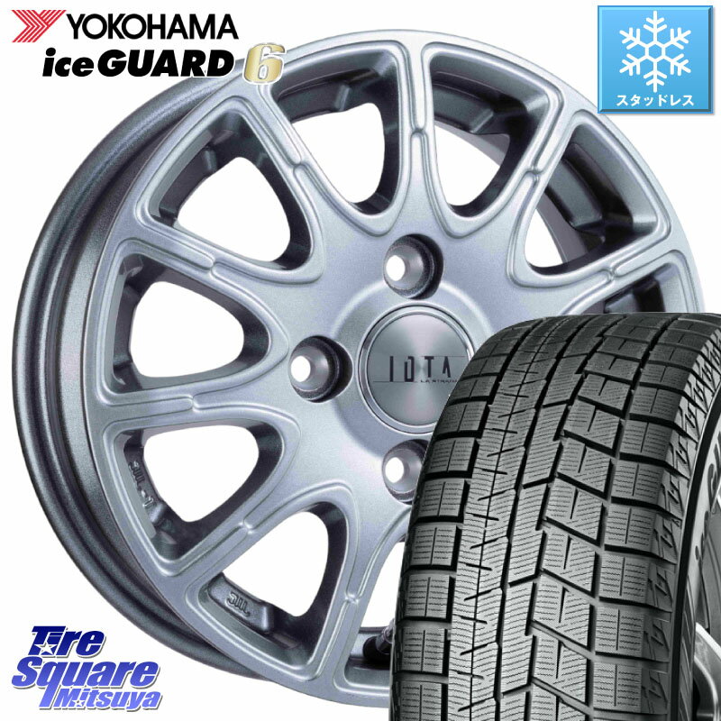 YOKOHAMA R2846 iceGUARD6 ig60 アイスガード ヨコハマ スタッドレス 175/65R15 阿部商会 TIRADO IOTA イオタ ホイール 15インチ 15 X 5.5J +43 4穴 100 アクア クロスビー