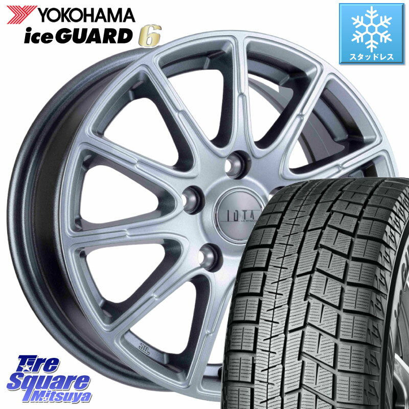 YOKOHAMA R2847 iceGUARD6 ig60 アイスガード ヨコハマ スタッドレス 215/50R17 阿部商会 TIRADO IOTA イオタ ホイール 17インチ 17 X 7.0J +38 5穴 114.3 リーフ