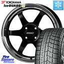 YOKOHAMA R2818 iceGUARD6 ig60 アイスガード ヨコハマ スタッドレス 195/65R16 RAYS 【欠品次回6月末】 VOLK RACING TE37 KCR PROGRESSIVE MODEL KCR ホイール 16インチ 16 X 6.0J +42 4穴 100 ライズ ガソリン車