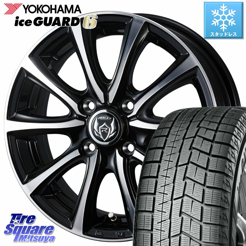 YOKOHAMA R2806 iceGUARD6 ig60 アイスガード ヨコハマ スタッドレス 165/55R15 WEDS ウエッズ RIZLEY MS ホイール 15インチ 15 X 4.5J +45 4穴 100