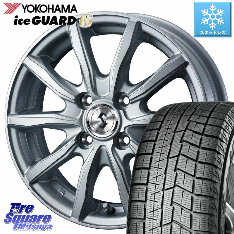 YOKOHAMA R2852 iceGUARD6 ig60 アイスガード ヨコハマ スタッドレス 185/65R14 WEDS SECRET SH 特価 ホイール 14インチ 14 X 5.5J +38 4穴 100