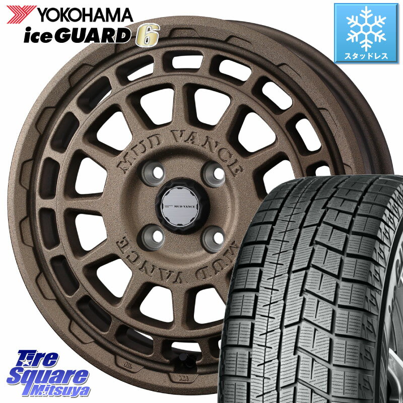 YOKOHAMA R2755 iceGUARD6 ig60 アイスガード ヨコハマ スタッドレス 155/65R14 WEDS MUDVANCE X TYPE F ホイール 14インチ 14 X 4.5J +45 4穴 100