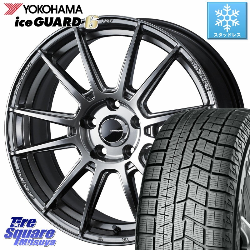 YOKOHAMA R2847 iceGUARD6 ig60 アイスガード ヨコハマ スタッドレス 215/50R17 WEDS WedsSport SA-62R ホイール 17インチ 17 X 7.0J +45 5穴 100 インプレッサ