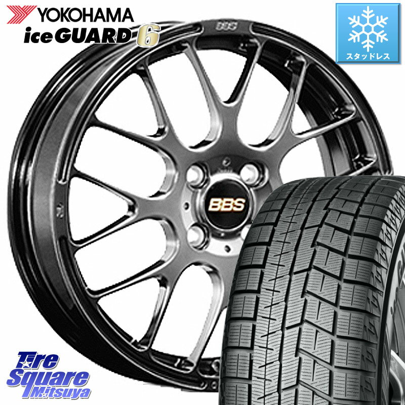 YOKOHAMA R2806 iceGUARD6 ig60 アイスガード ヨコハマ スタッドレス 165/55R15 BBS RP 鍛造1ピース ホイール 15インチ 15 X 4.5J +45 4穴 100