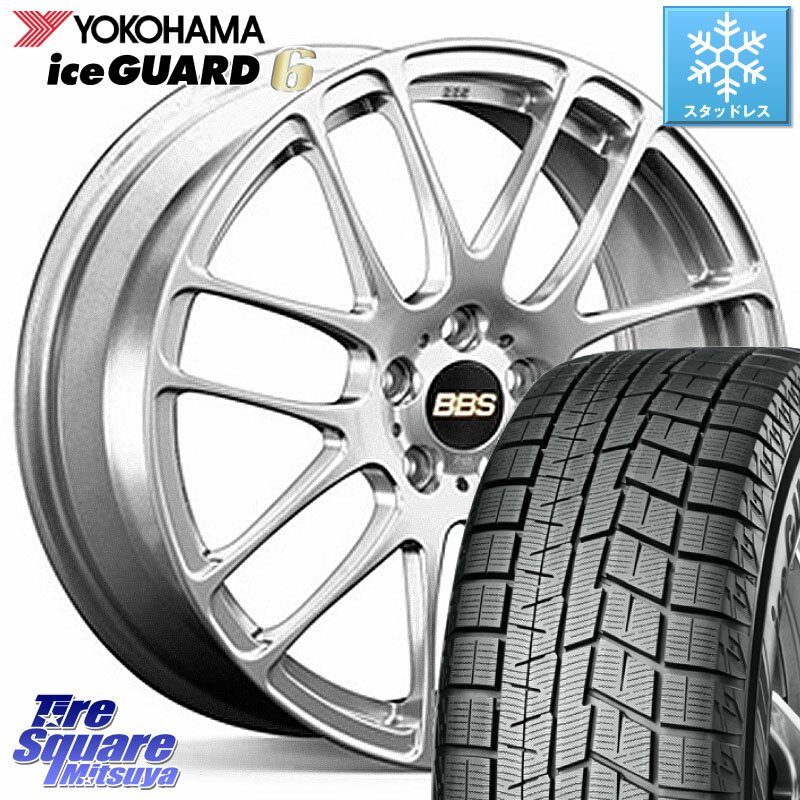 YOKOHAMA R2806 iceGUARD6 ig60 アイスガード ヨコハマ スタッドレス 165/55R15 BBS RE-L2 鍛造1ピース ホイール 15インチ 15 X 4.5J +45 4穴 100