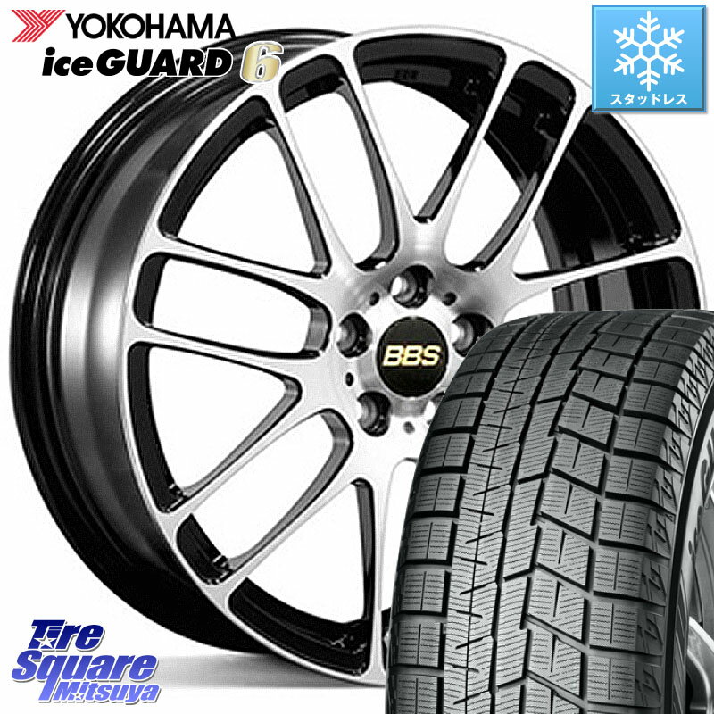 YOKOHAMA R2793 iceGUARD6 ig60 アイスガード ヨコハマ スタッドレス 215/45R17 BBS RE-L2 鍛造1ピース ホイール 17インチ 17 X 7.0J +48 5穴 100 プリウス 86