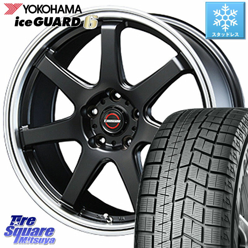 YOKOHAMA R2797 iceGUARD6 ig60 アイスガード ヨコハマ スタッドレス 205/55R17 BLEST EUROMAGIC Type S-07 ホイール 17インチ 17 X 7.5J +48 5穴 114.3 MAZDA3