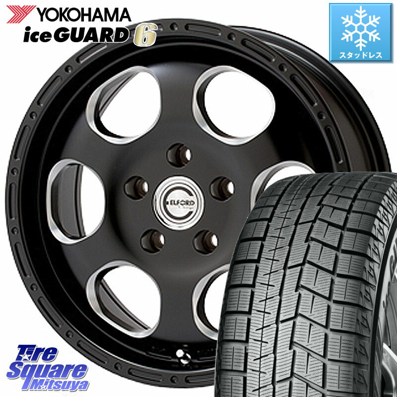 YOKOHAMA R2829 iceGUARD6 ig60 アイスガード ヨコハマ スタッドレス 205/55R16 MEIWA Blood Stock One Piece ホイール 16インチ 16 X 7.0J +45 5穴 100 プリウス 86 カローラスポーツ