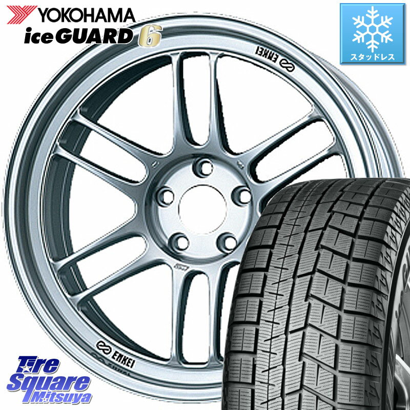 YOKOHAMA R2764 iceGUARD6 ig60 96Q XL アイスガード ヨコハマ スタッドレス 205/60R16 KYOHO ENKEI エンケイ Racing RPF1 SILVER ホイール 16 X 7.0J +45 5穴 100