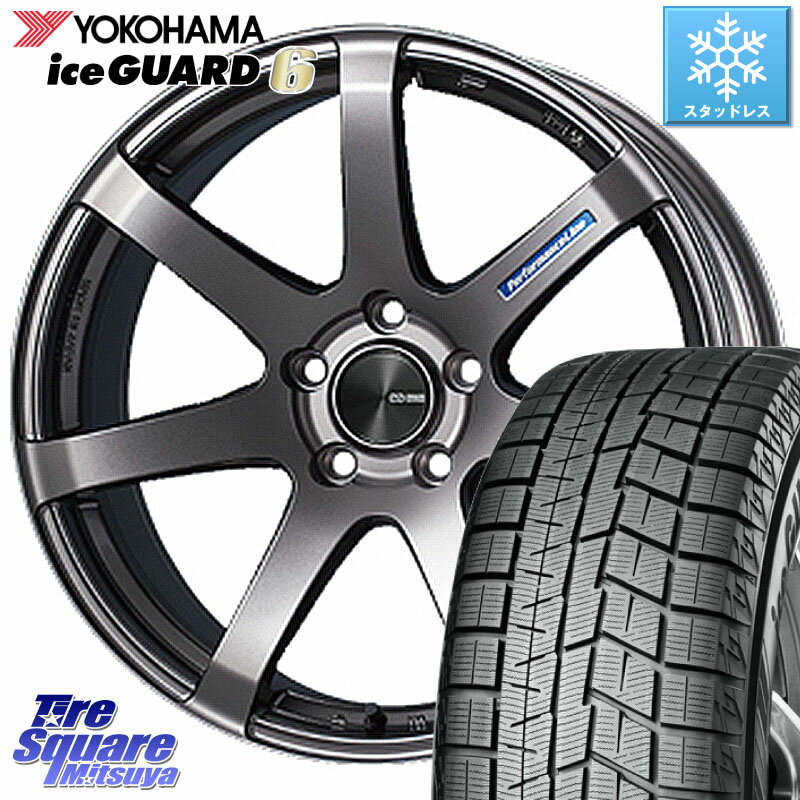 YOKOHAMA R2797 iceGUARD6 ig60 アイスガード ヨコハマ スタッドレス 205/55R17 ENKEI エンケイ PerformanceLine PF07 DS ホイール 17 X 7.0J +48 5穴 114.3 MAZDA3 ステップワゴン VOXY