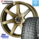 YOKOHAMA R2806 iceGUARD6 ig60 アイスガード ヨコハマ スタッドレス 165/55R15 KYOHO ENKEI エンケイ PerformanceLine PF07 -COLORS- 15 X 5.0J +45 4穴 100