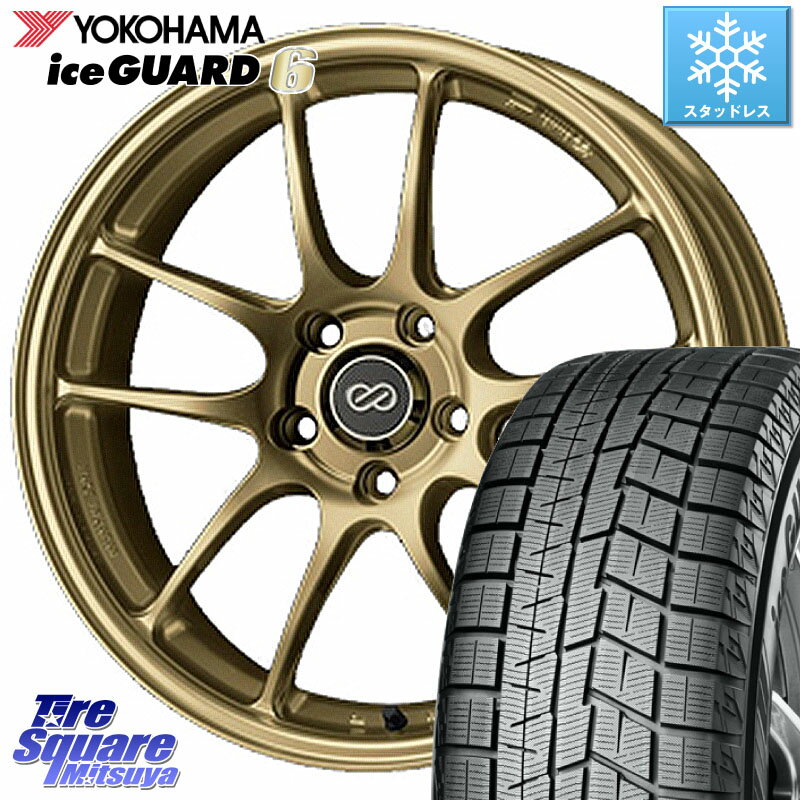 YOKOHAMA R2768 iceGUARD6 ig60 アイスガード ヨコハマ スタッドレス 215/55R17 ENKEI エンケイ PerformanceLine PF01 ゴールド ホイール 17 X 7.0J +48 5穴 114.3 ヴェゼル カムリ