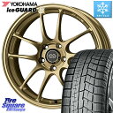 YOKOHAMA R2793 iceGUARD6 ig60 ACXK[h Rn} X^bhX 215/45R17 ENKEI GPC PerformanceLine PF01 S[h zC[ 17 X 7.5J +45 5 100 vEX 86