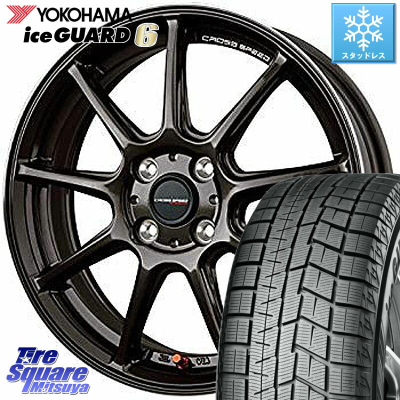 YOKOHAMA R2783 iceGUARD6 ig60 アイスガード ヨコハマ スタッドレス 165/60R15 HotStuff クロススピード RS9 RS-9 軽量 ホイール 15インチ 15 X 4.5J +45 4穴 100 ハスラー ソリオ デリカミニ