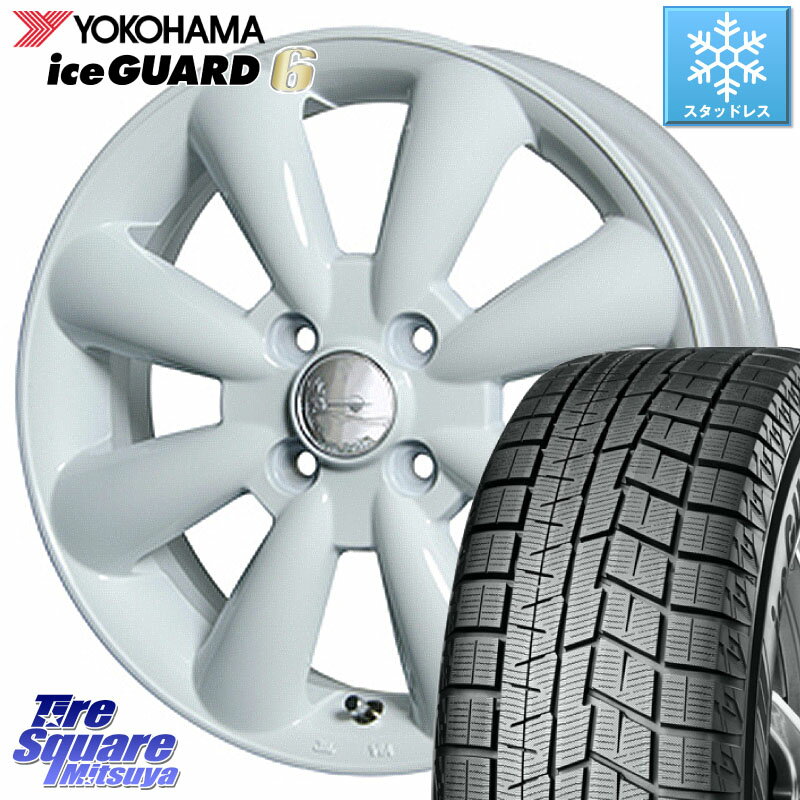 YOKOHAMA R2840 iceGUARD6 ig60 アイスガード ヨコハマ スタッドレス 165/55R14 HotStuff ララパーム KC-8 lala Palm KC8 WH ホイール 14インチ 14 X 4.5J +43 4穴 100 ゼスト