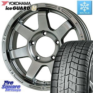 YOKOHAMA R2766 iceGUARD6 ig60 アイスガード ヨコハマ スタッドレス 215/65R16 HotStuff MAD CROSS MC-76 MC76 ホイール 16インチ 16 X 5.5J +22 5穴 139.7 ジムニー