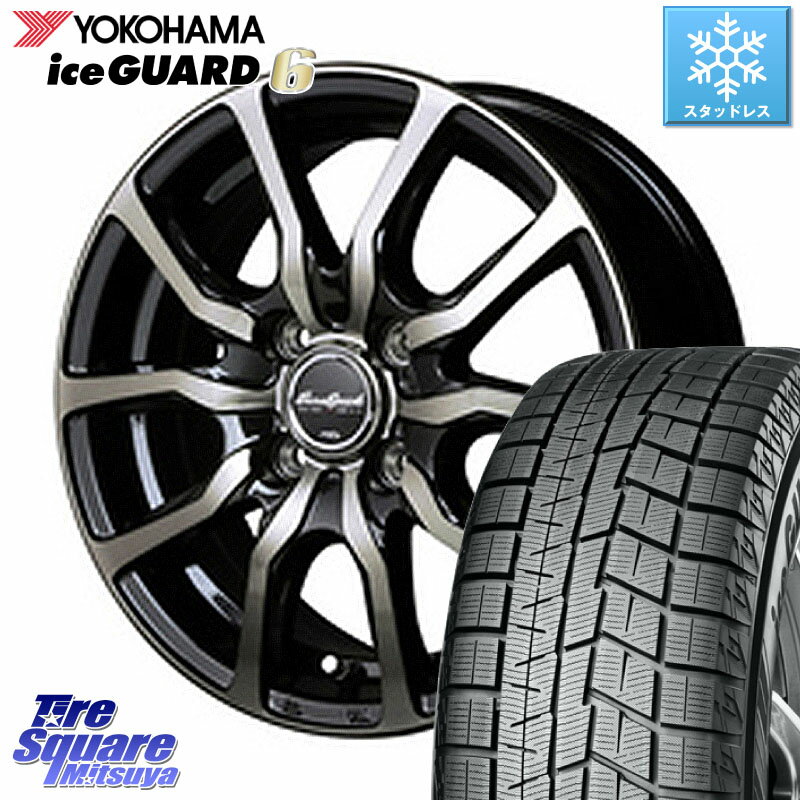 YOKOHAMA R2762 iceGUARD6 ig60 アイスガード ヨコハマ スタッドレス 135/80R13 MANARAY MID EuroSpeed D.C.52 ホイール 13 X 4.0J +43 4穴 100