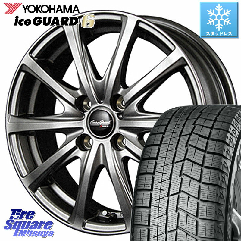 YOKOHAMA R2852 iceGUARD6 ig60 アイスガード ヨコハマ スタッドレス 185/65R14 MANARAY MID EuroSpeed ユーロスピード V25 ホイール 14インチ 14 X 5.5J +45 4穴 100