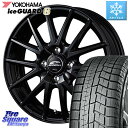 YOKOHAMA R2755 iceGUARD6 ig60 アイスガード ヨコハマ スタッドレス 155/65R14 MANARAY MID SCHNEIDER SQ27 ブラック ホイール 14インチ 14 X 4.5J +45 4穴 100