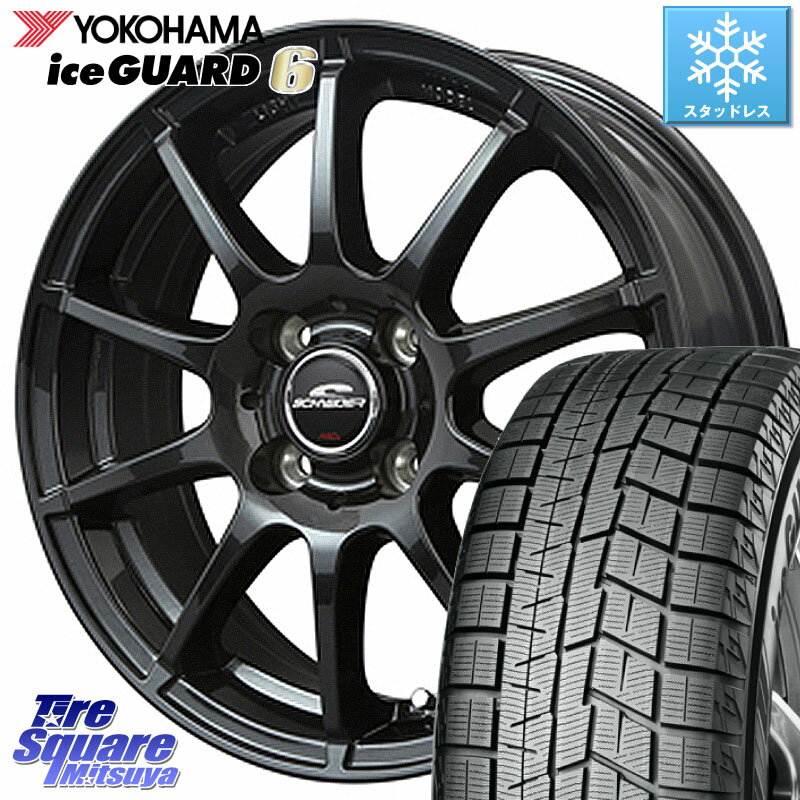 YOKOHAMA R2800 iceGUARD6 ig60 アイスガード ヨコハマ スタッドレス 155/80R13 MANARAY MID SCHNEIDER StaG スタッグ ガンメタ ホイール 13インチ 13 X 4.0J +42 4穴 100