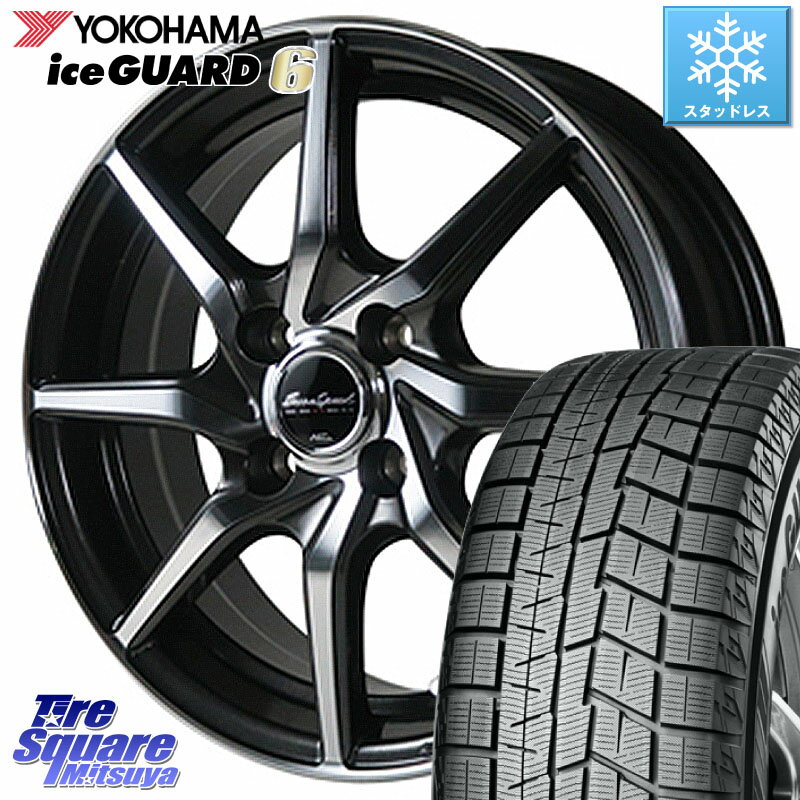 YOKOHAMA R2852 iceGUARD6 ig60 アイスガード ヨコハマ スタッドレス 185/65R14 MANARAY MID Euro Speed S810 ホイール 14インチ 14 X 5.5J +45 4穴 100