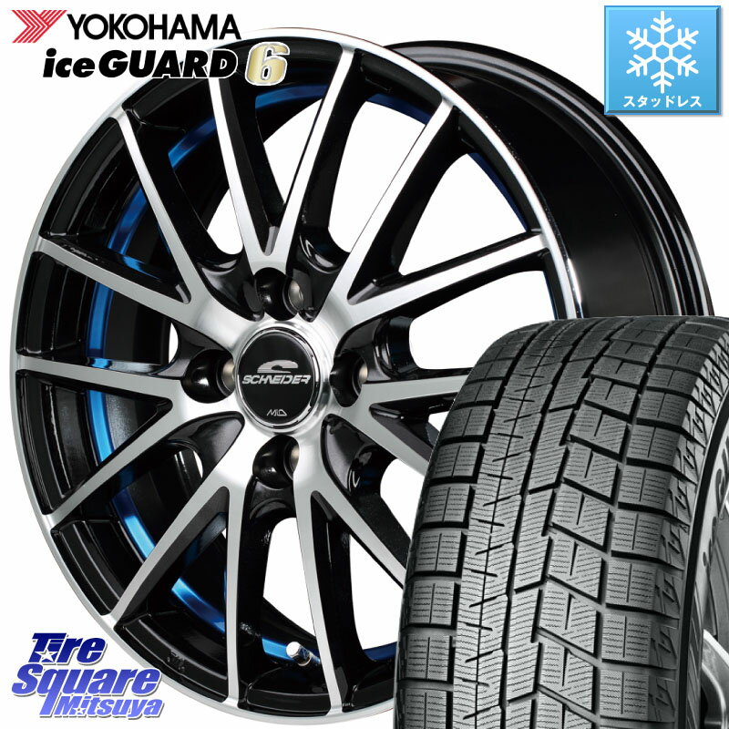 YOKOHAMA R2763 iceGUARD6 ig60 アイスガード ヨコハマ スタッドレス 185/60R15 MANARAY MID SCHNEIDER シュナイダー RX27 RX-27 ホイール 4本 15インチ 15 X 5.5J +43 4穴 100 アクア ヤリス