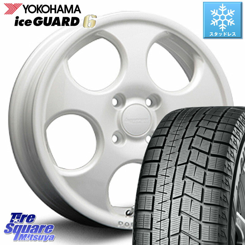 YOKOHAMA R2755 iceGUARD6 ig60 アイスガード ヨコハマ スタッドレス 155/65R14 MLJ hyperion POPORO ポポロ● ホイール 14インチ 14 X 4.5J +45 4穴 100