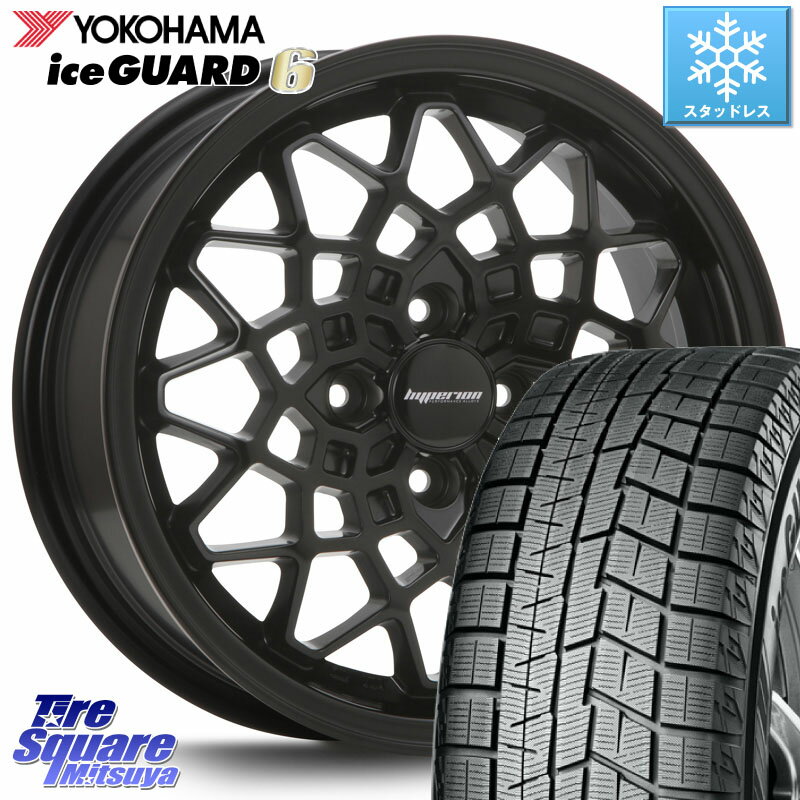 YOKOHAMA R2840 iceGUARD6 ig60 アイスガード ヨコハマ スタッドレス 165/55R14 MLJ hyperion CALMA ハイペリオン カルマ 14 X 5.0J +45 4穴 100 ゼスト