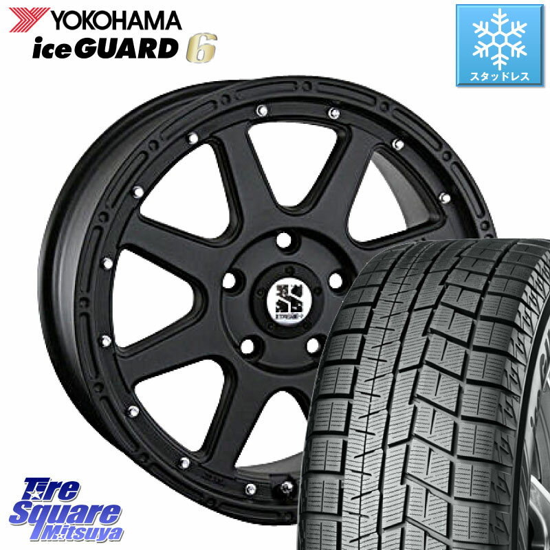 YOKOHAMA R2764 iceGUARD6 ig60 96Q XL アイスガード ヨコハマ スタッドレス 205/60R16 MLJ XTREME-J エクストリームJ ホイール 16インチ 16 X 7.0J +35 5穴 114.3