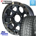 YOKOHAMA R2766 iceGUARD6 ig60 アイスガード ヨコハマ スタッドレス 215/65R16 MLJ XJ03 エクストリームJ XTREME-J JIMNY インセット-5 16インチ 16 X 6.0J +0 5穴 139.7 ジムニー シエラ